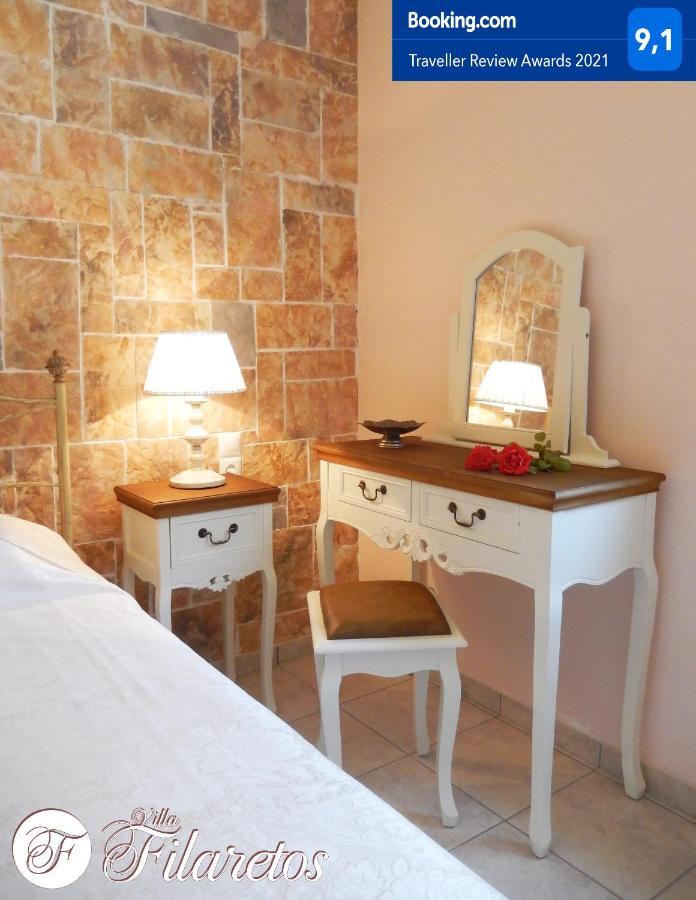 Villa Filaretos Vafkerí Kültér fotó